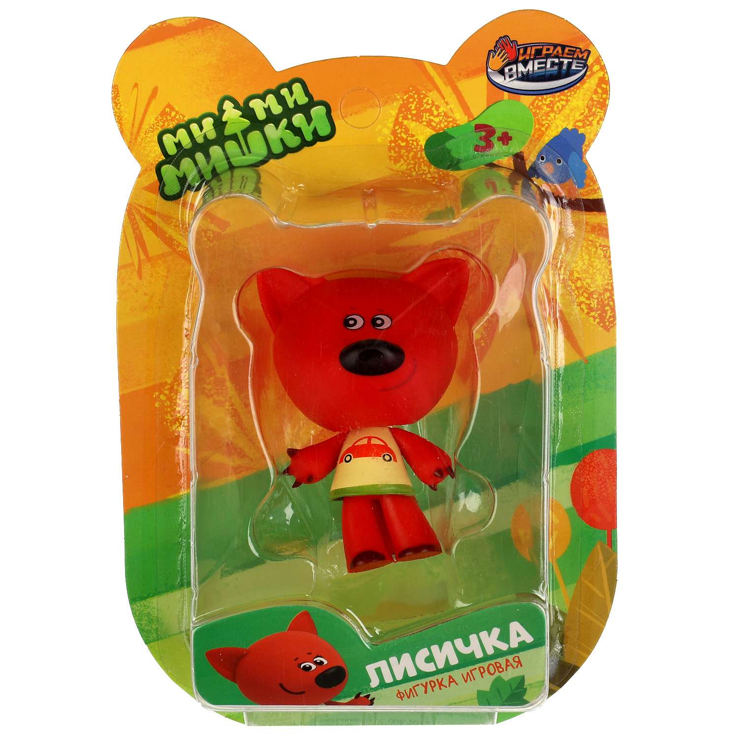 Игрушка Играем вместе - фото 3