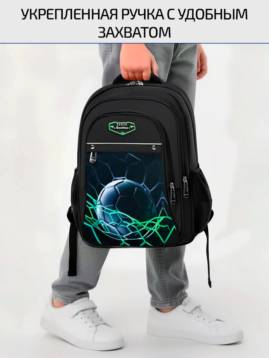 Рюкзак Evoline - фото 15