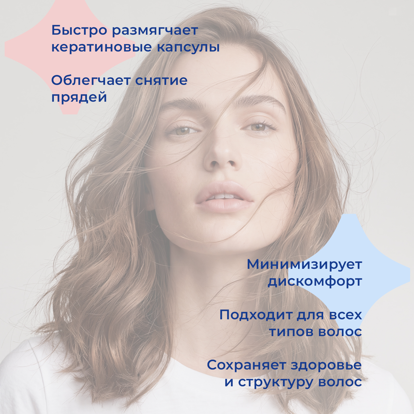 Крем toutes peaux 125 мл 1 шт. - фото 3