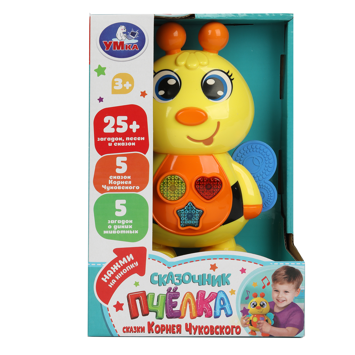 Игрушка УМка Шаинский - фото 1