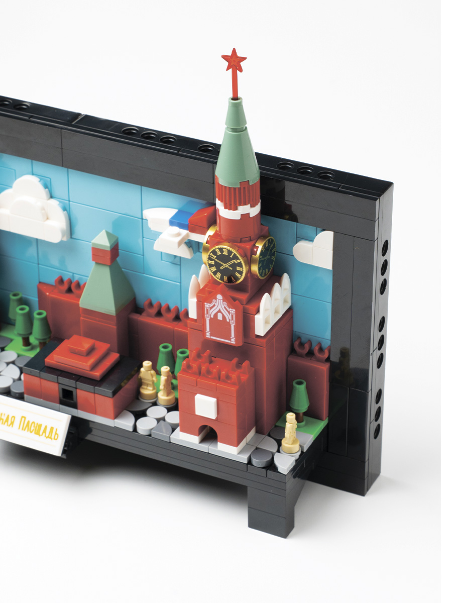 Конструктор N Красная Площадь 501 дет. - фото 5