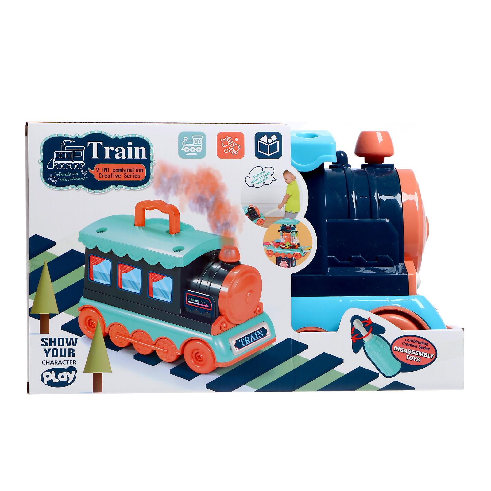 Игрушечная кухня Sima-Land - фото 6