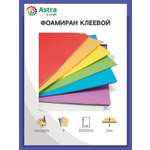 Фоамиран Astra Craft 9 лист.