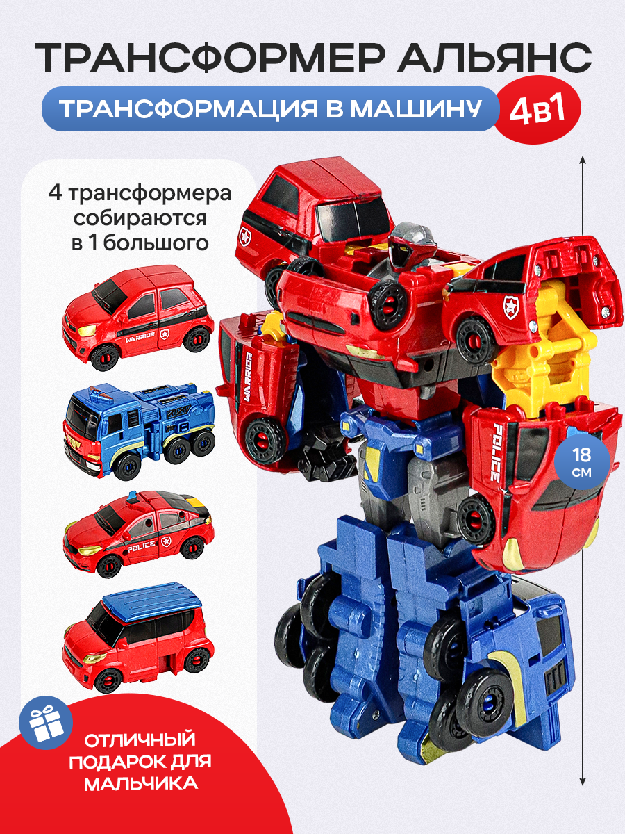 Фигурка Рыжий кот - фото 2