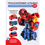 Фигурка Рыжий кот