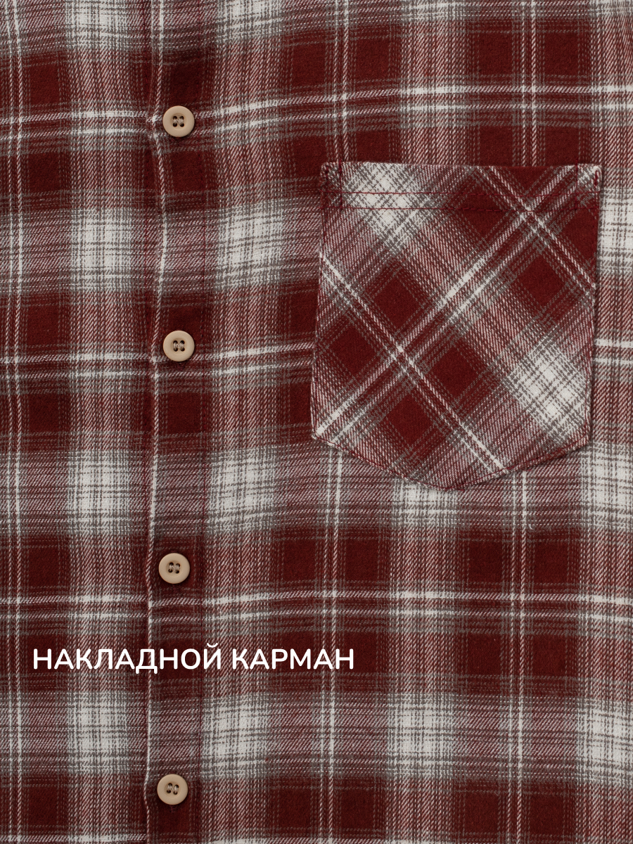 Рубашка Antilopa AWB-261516 - фото 12