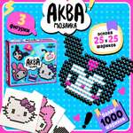 Аквамозаика Школа Талантов