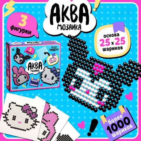 Аквамозаика Школа Талантов