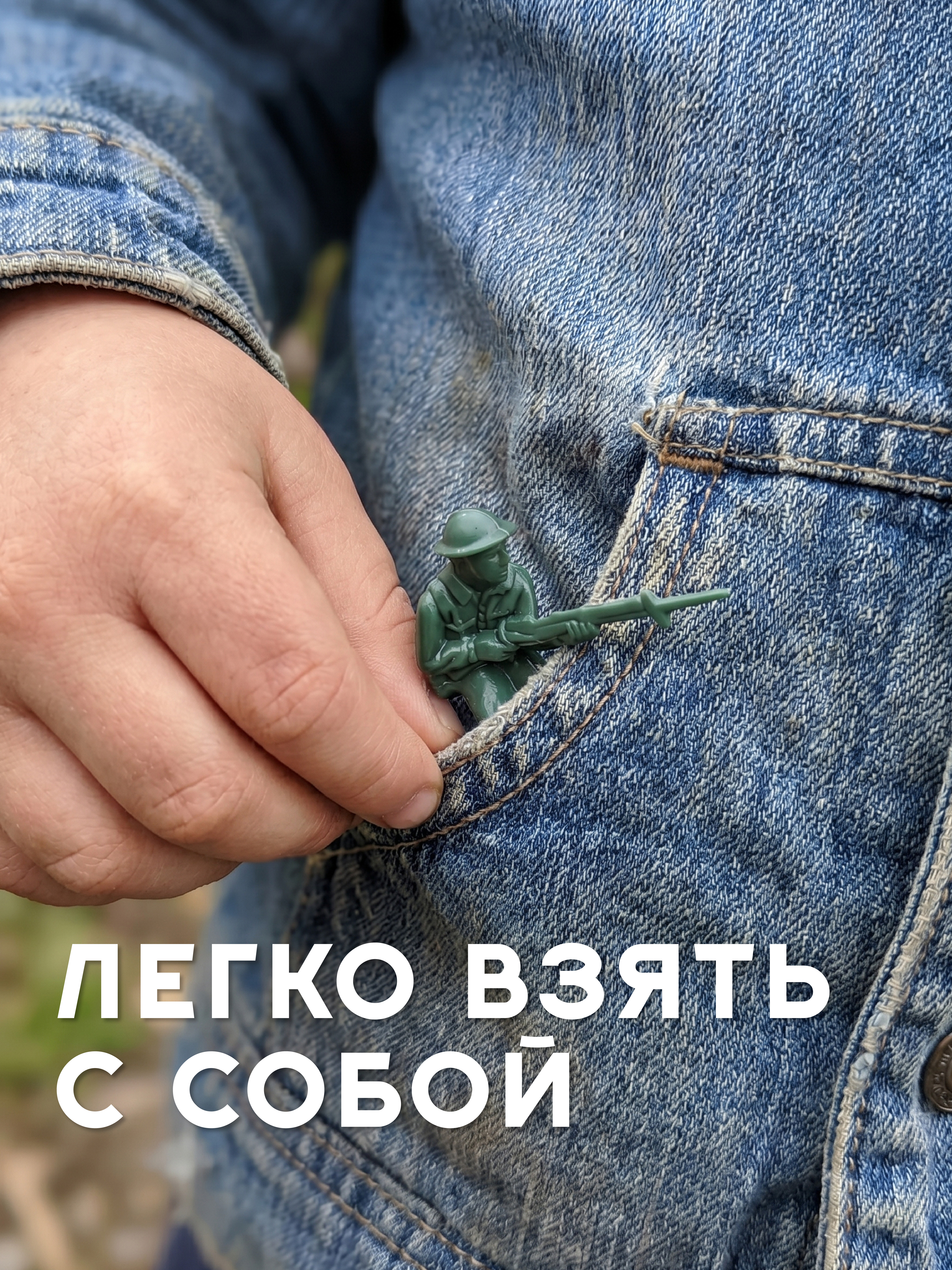 Игровой набор Наша Игрушка Боевая сила 9 предметов - фото 5