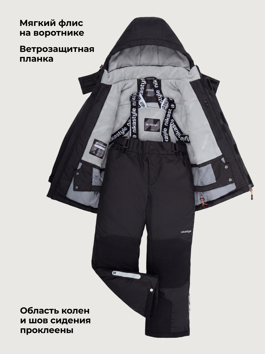 Костюм NIKASTYLE 7з5126 черный - фото 6