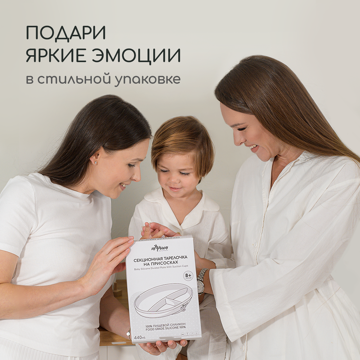 Тарелка Miyoumi - фото 8