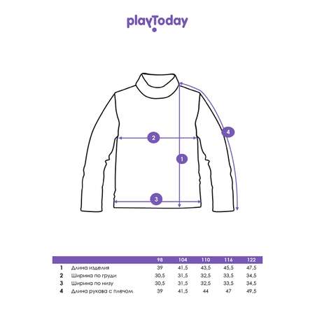 Водолазка PlayToday