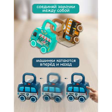 Игрушка Veld Co ключики