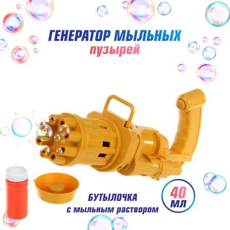 Пистолет для выдувания Veld Co