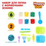 Изображение товара Масса для лепки Multiart Эскимо 6 цв.