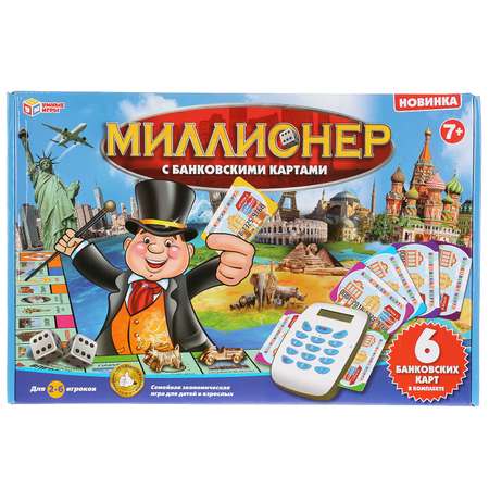 Настольная игра Умные игры Миллионер