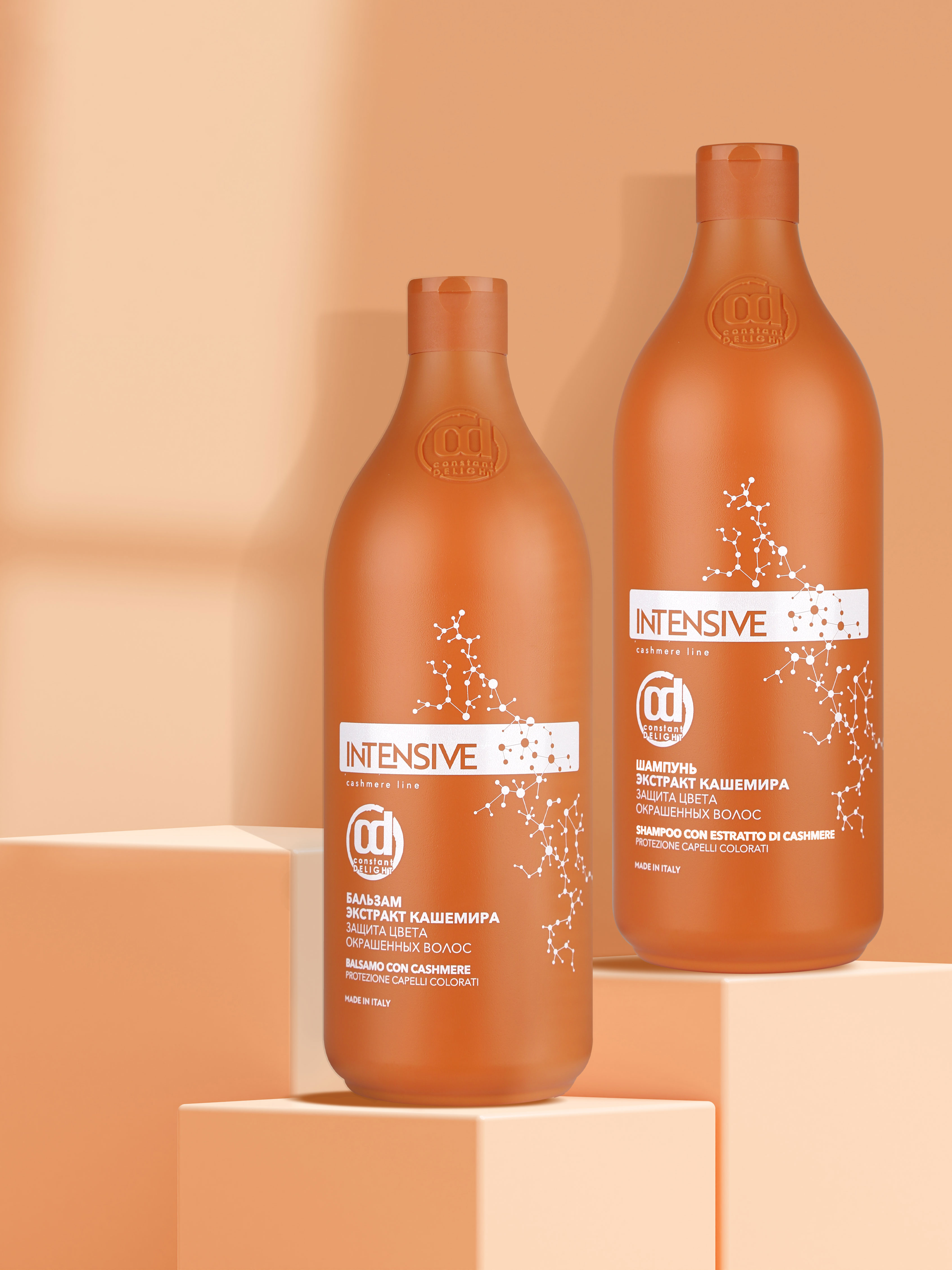 Набор средств Constant Delight Intensive для окрашенных волос 2000 мл - фото 8