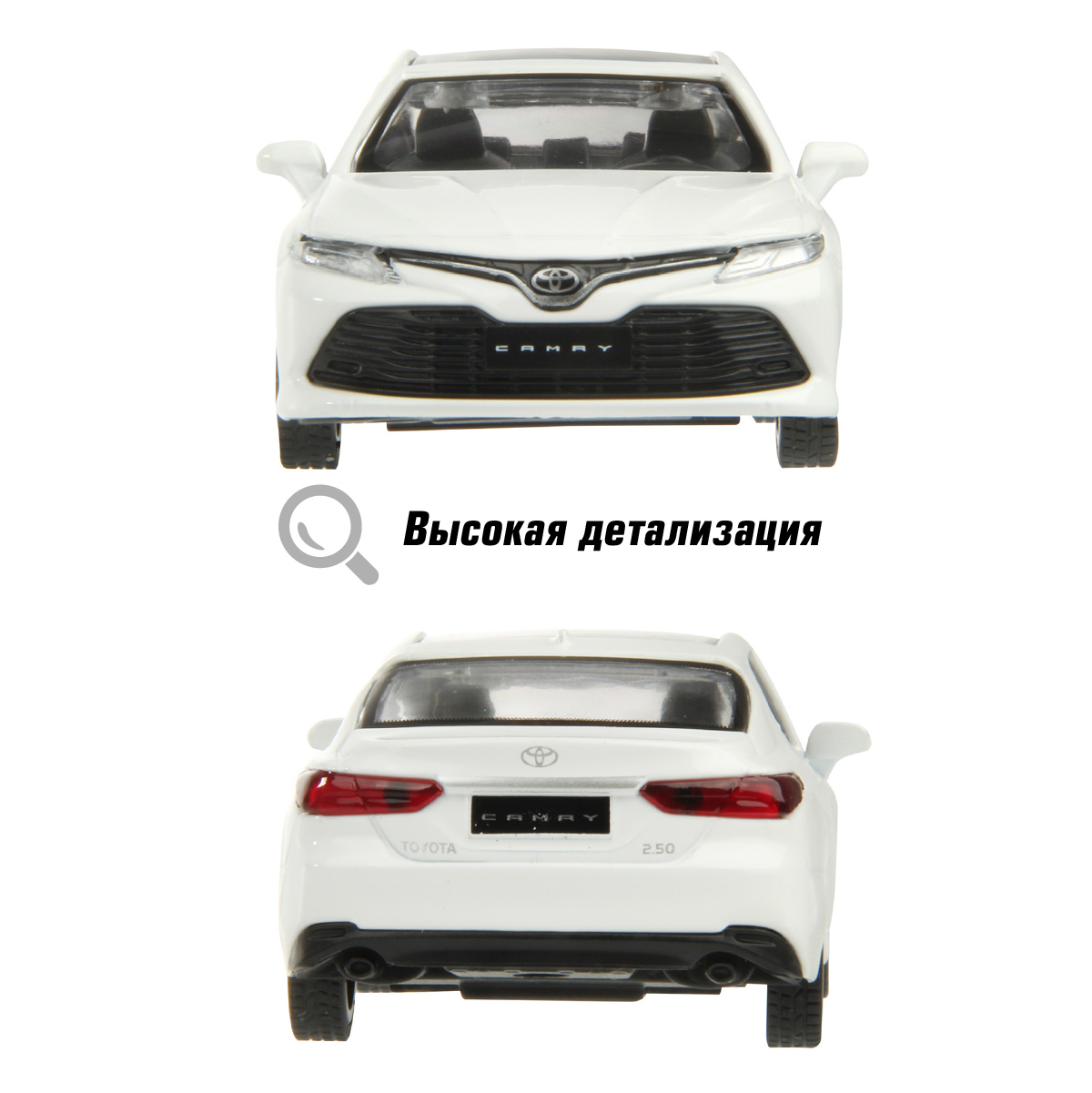 Автомобиль HOFFMANN Toyota CAMRY 1:43 126393 - фото 5