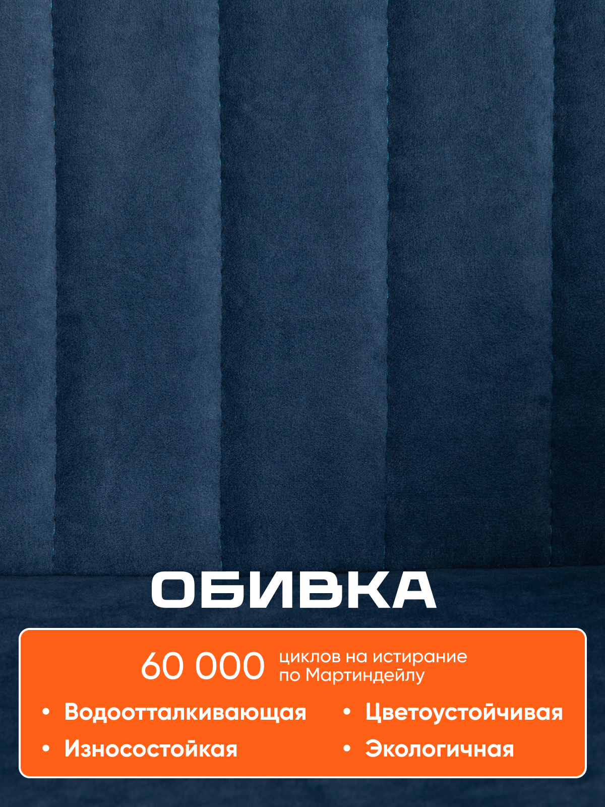 Компьютерное кресло TETCHAIR DUBLIN светло-синий - фото 4