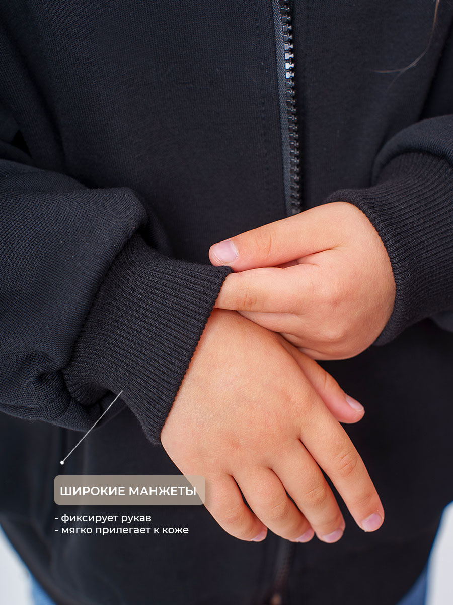 Бомбер Voma 9sprКС-112ч - фото 6