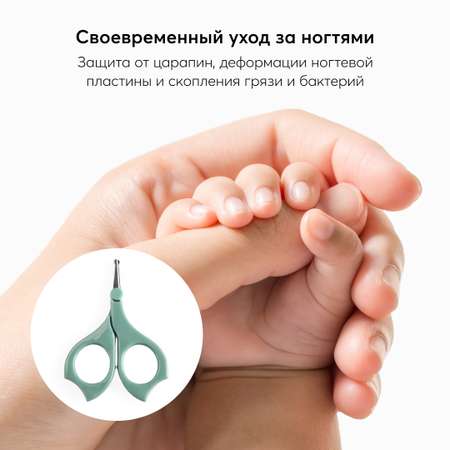 Ножницы Happy Baby