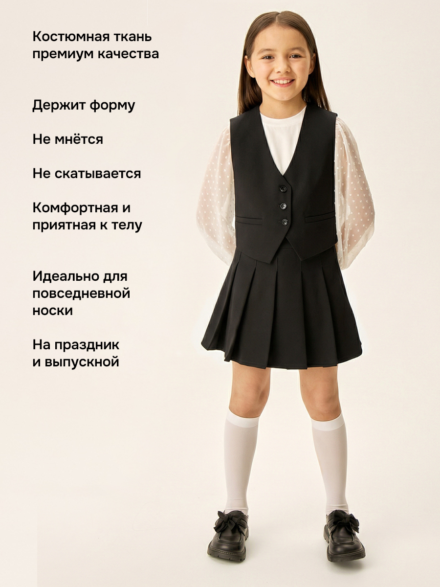 Жилет NIKASTYLE 9ш72626 черный - фото 3