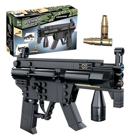 Конструктор Bondibon Военный Десант Автомат сборная игровая модель