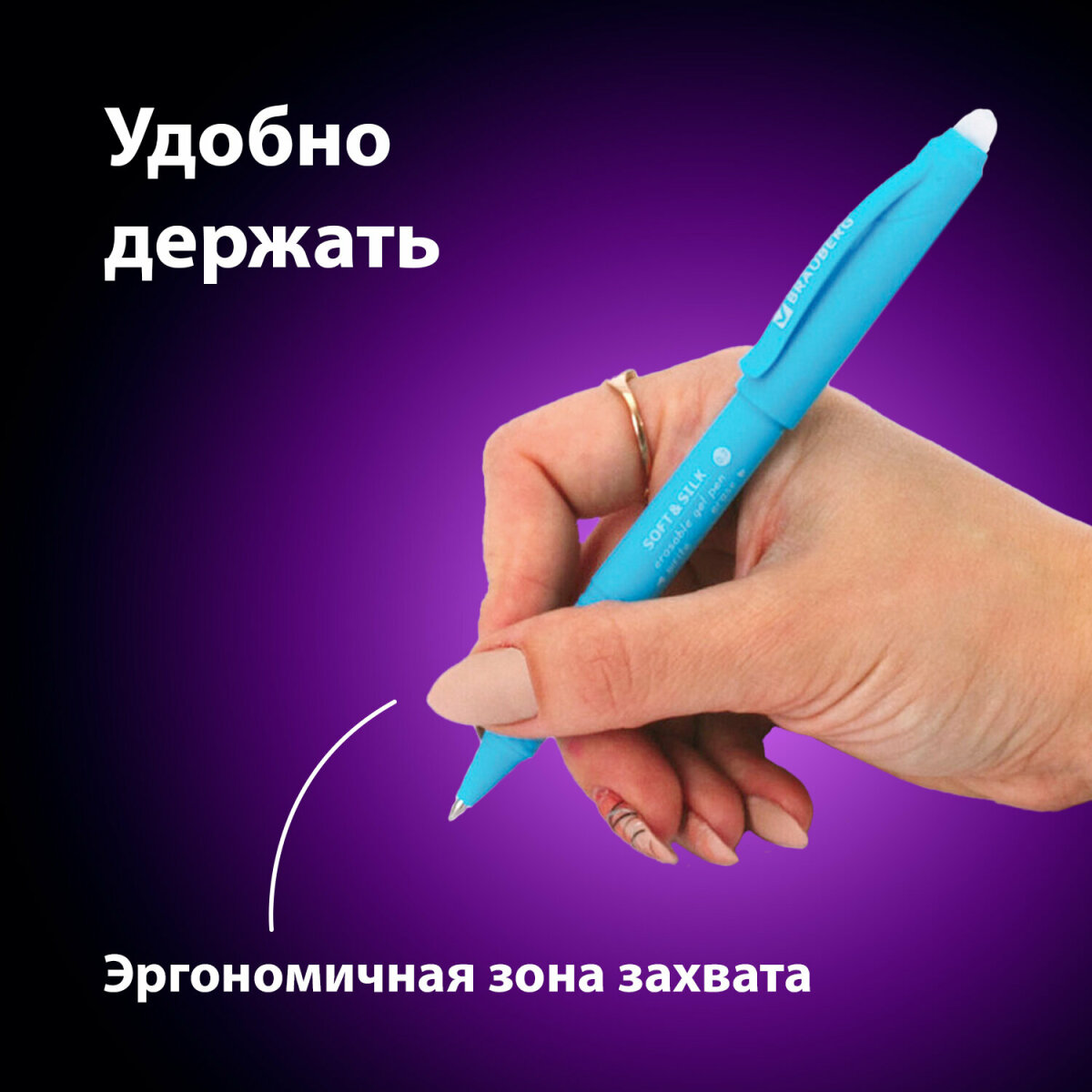 Ручка шариковая Brauberg 4 шт. - фото 4