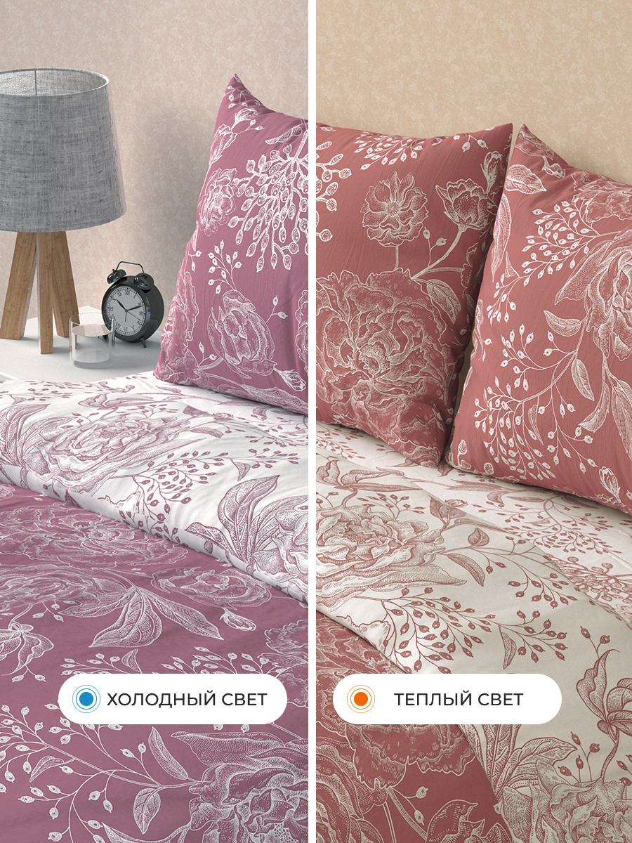 Комплект постельного белья BRAVO поплин Розалинд двуспальный 4 предм. - фото 12