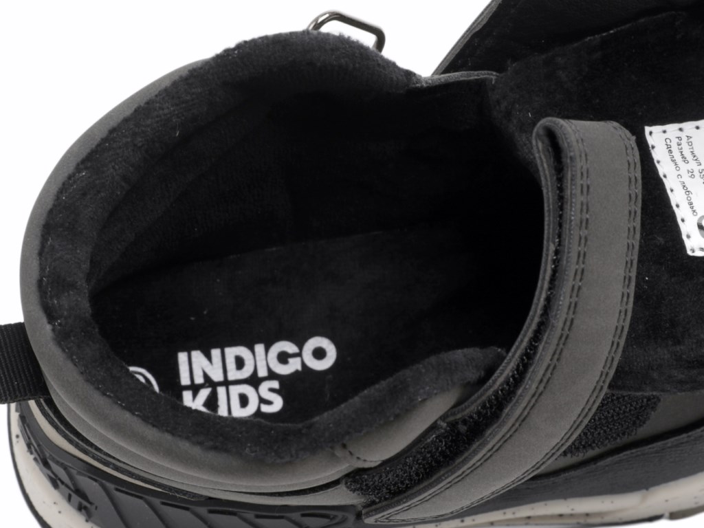 Ботинки Indigo kids 55-0800C2 - фото 6