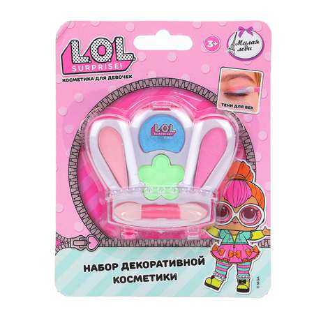 Игрушка Милая леди косметика