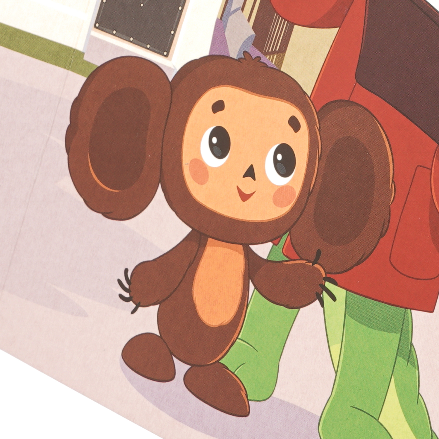 Книга УМка Стихи и сказки малышам Чебурашка ищет друзей - фото 5