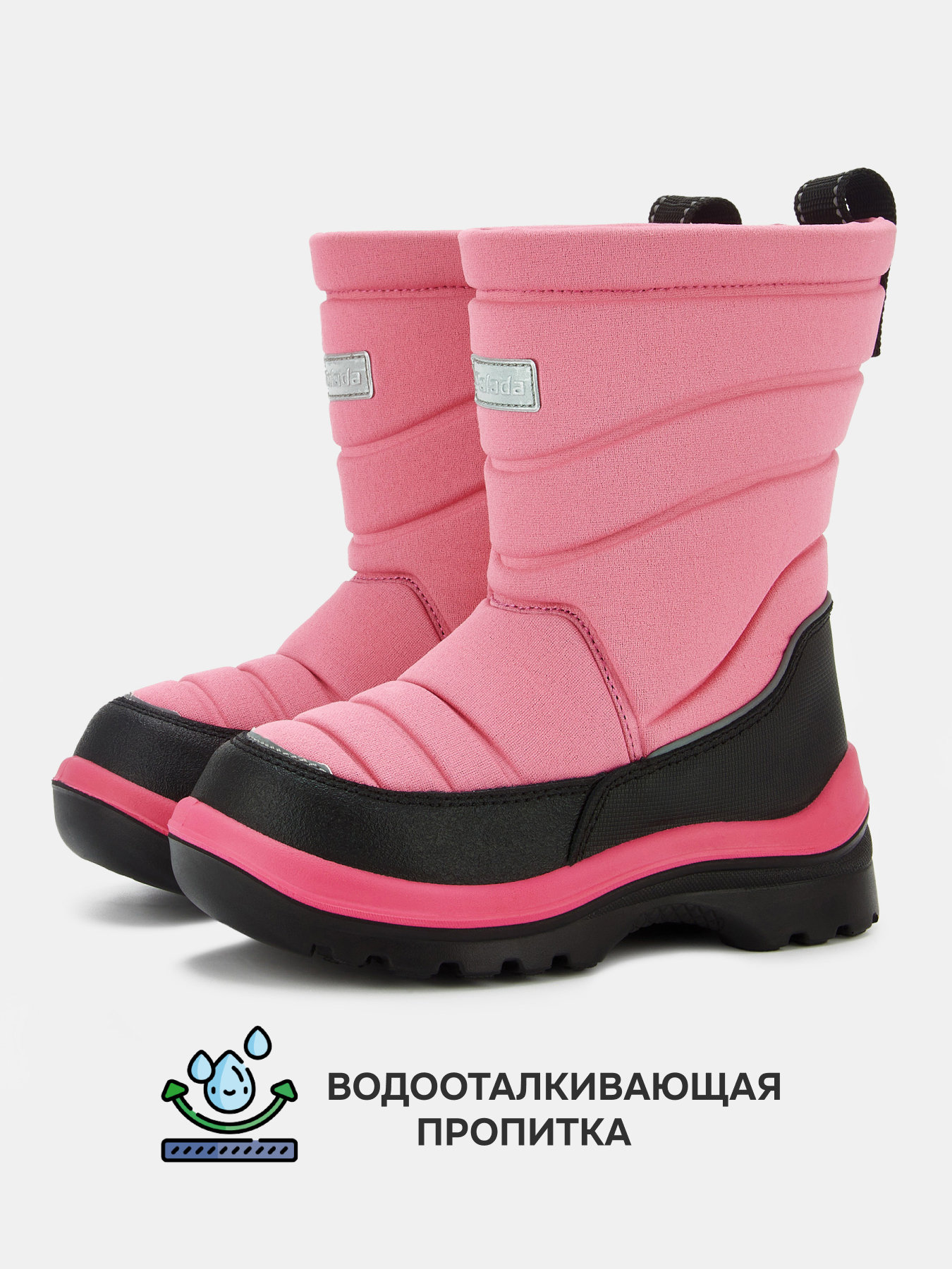 Дутики Palada 87S-S-P-2 - фото 3