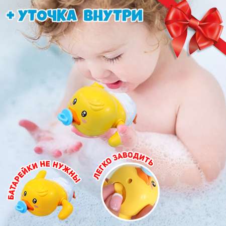 Игрушка TIPTOPOLIS 78 деталей