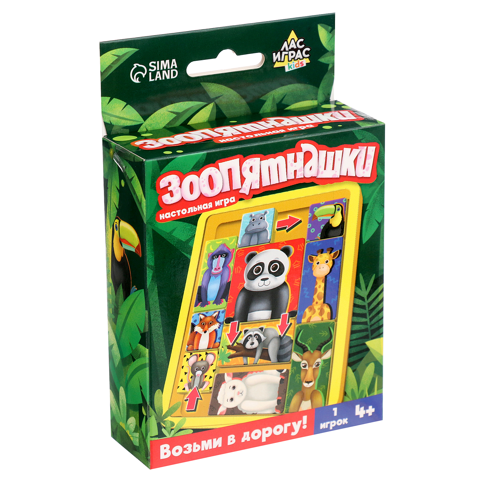 Настольная игра Лас Играс KIDS Зоопятнашки - фото 4