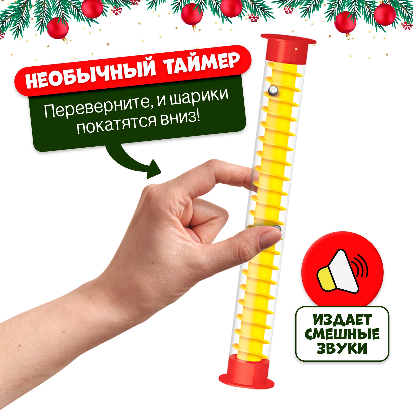 Настольная игра Лас Играс KIDS Успей за 5 секунд - фото 6