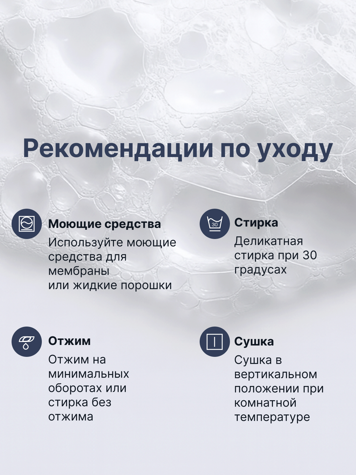 Куртка Premont WP314922BLUE - фото 13