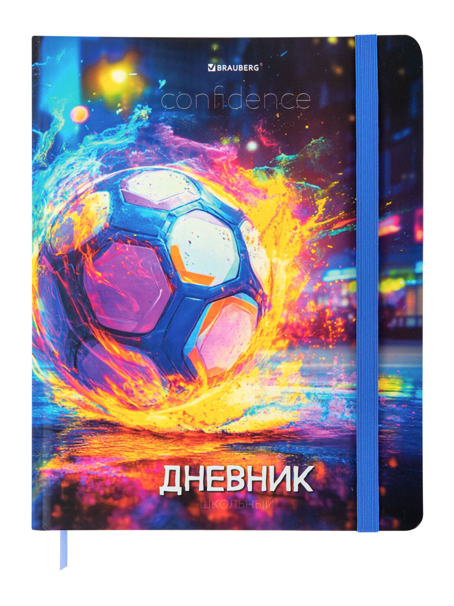 Дневник школьный Brauberg для мальчика 1-11 класс футбол - фото 2