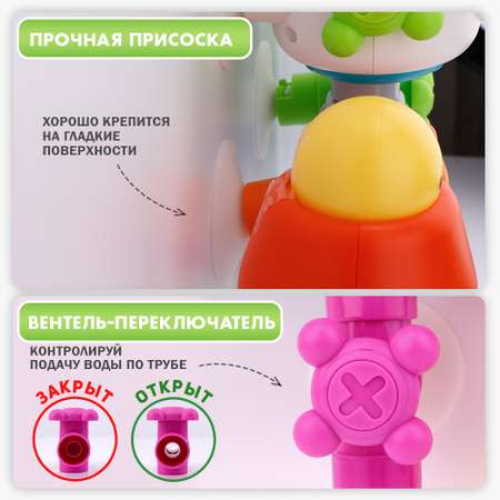 Игрушка TIPTOPOLIS
