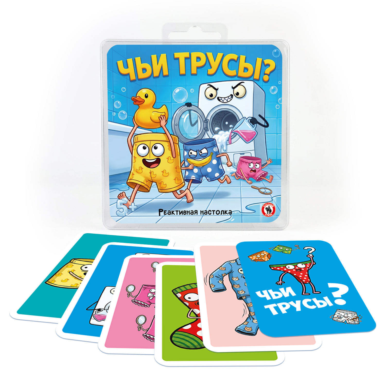 Настольная игра Русский стиль Чьи трусы - фото 1