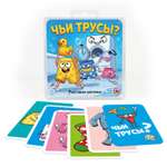 Настольная игра Русский стиль Чьи трусы