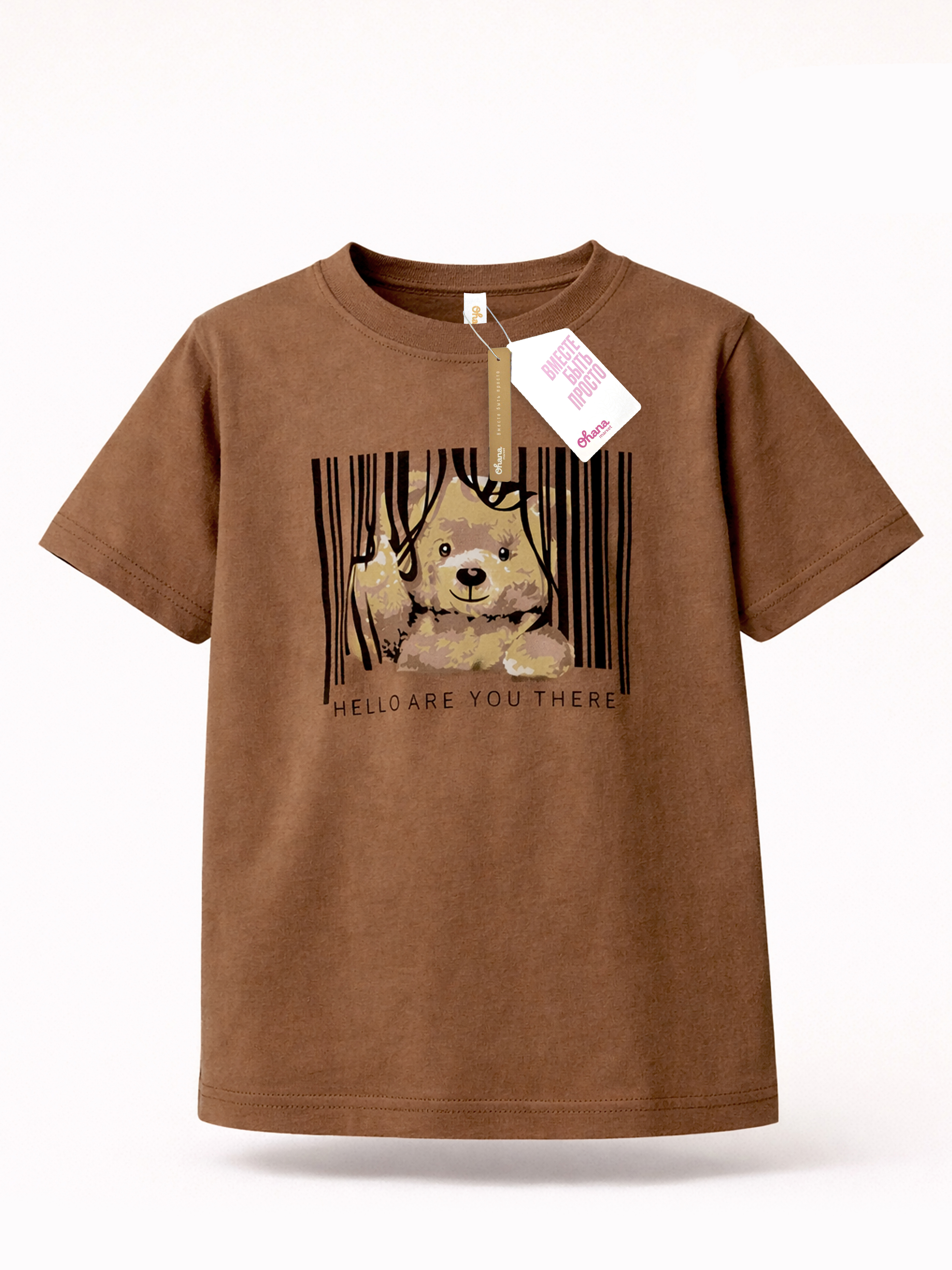 Футболка Ohana kids 33122 - фото 4