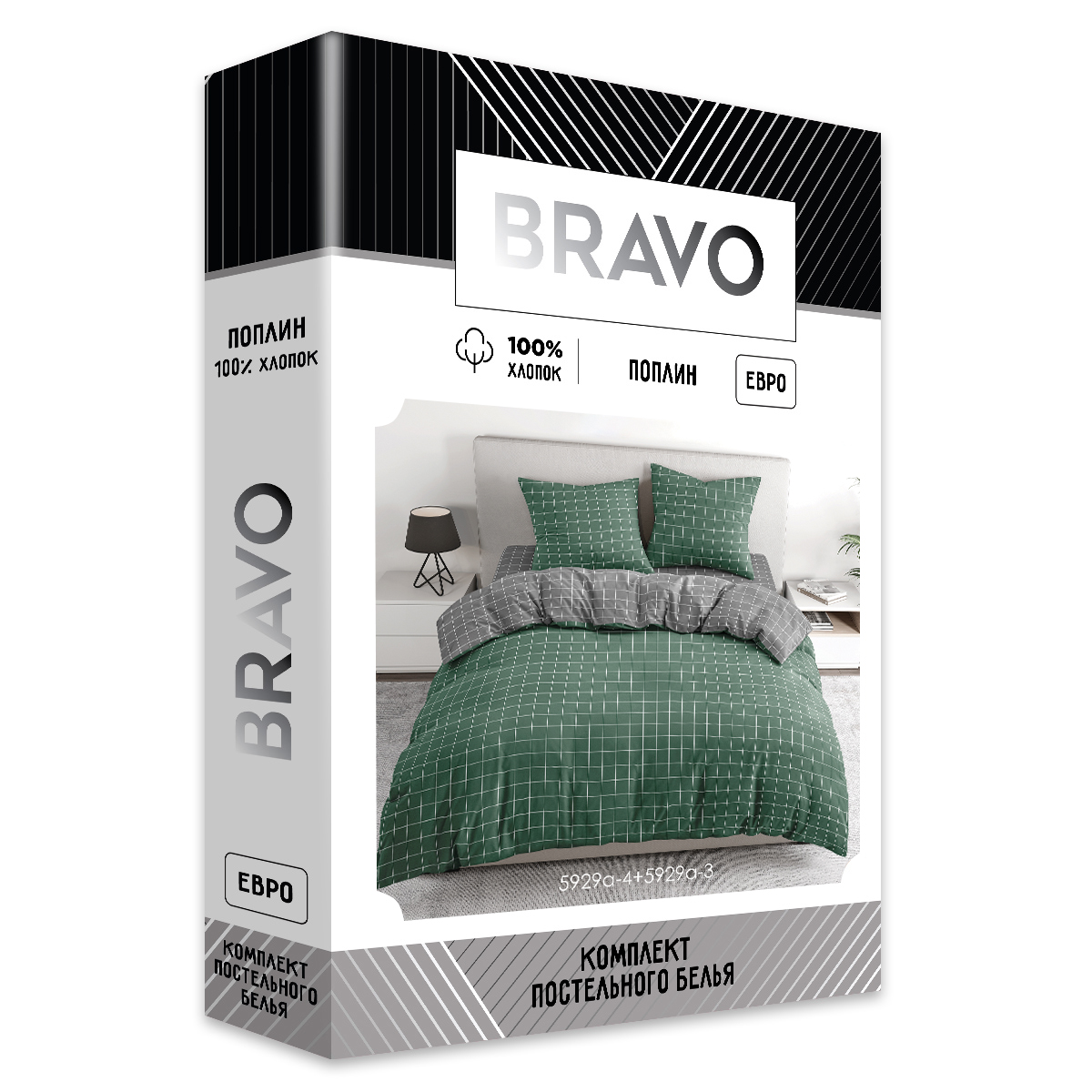 Комплект постельного белья BRAVO Клетка евро 4 предм. - фото 10