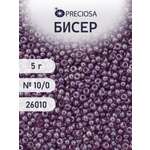 Набор для творчества Preciosa бисер 10/0 5 г цвет 26010