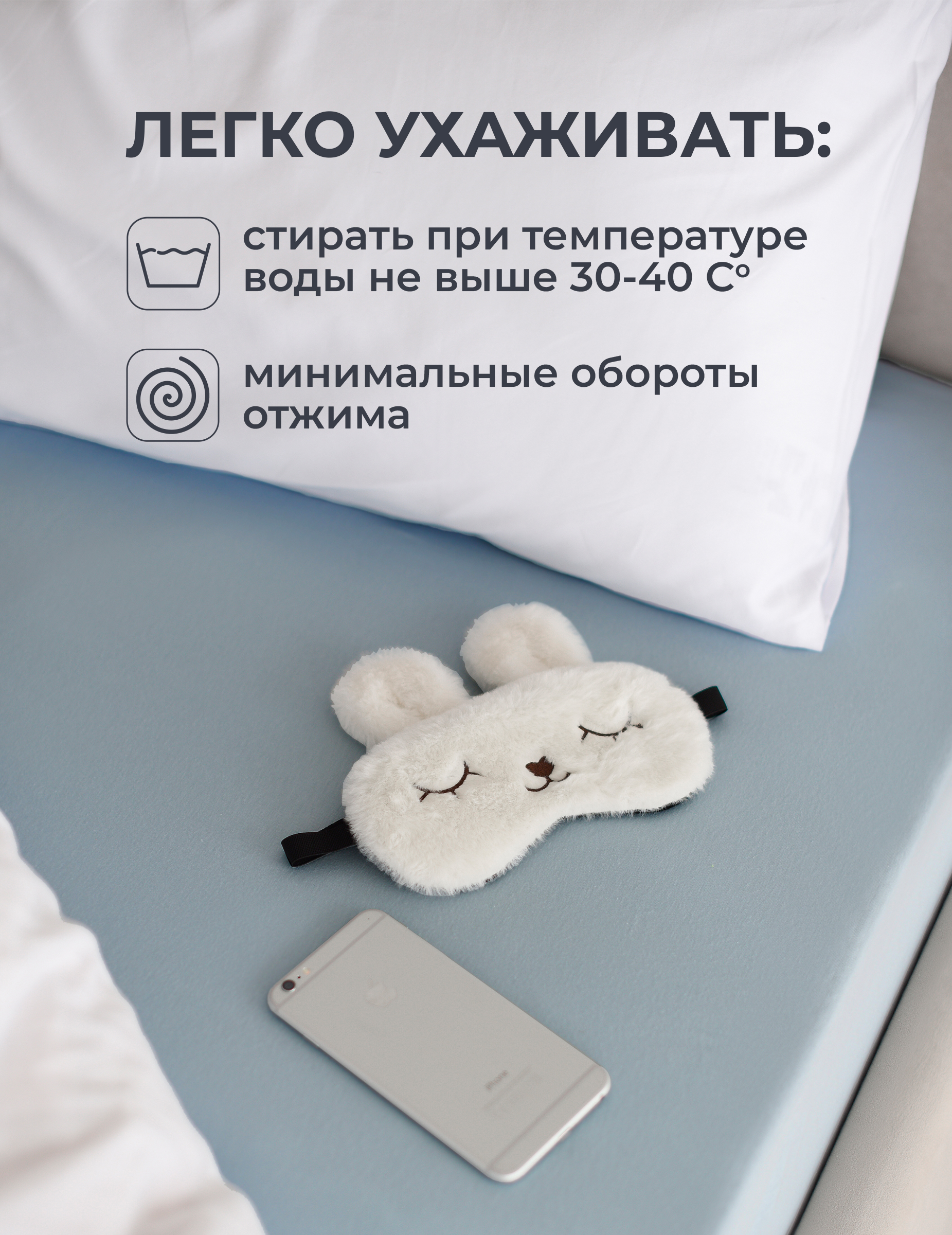 Простыня Селтекс серо-голубой 90 x 200 см на резинке - фото 3