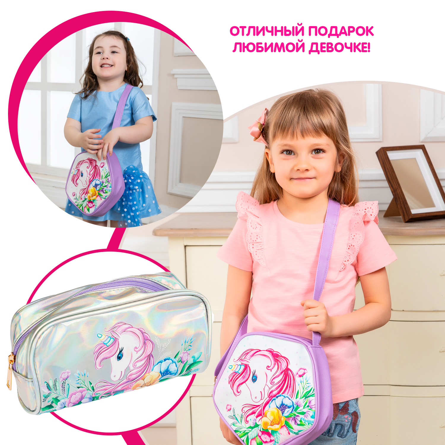 Пенал косметичка Bondibon - фото 10