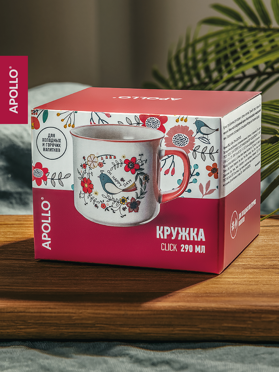 Кружка APOLLO 290 мл - фото 8