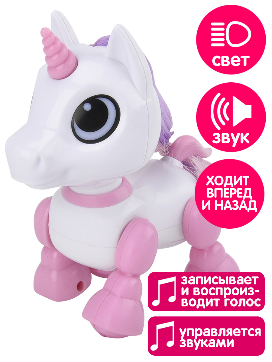 Игрушка Mioshi - фото 2