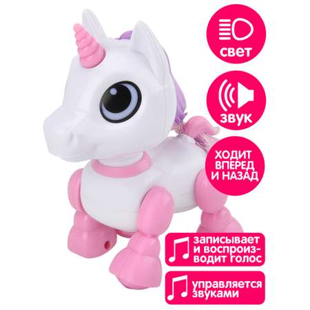 Игрушка Mioshi