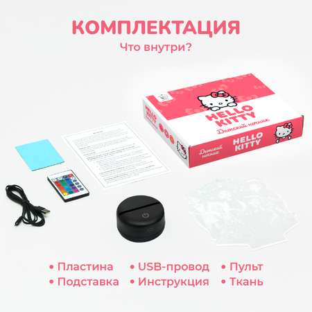 Ночник Hello Kitty туземец 2